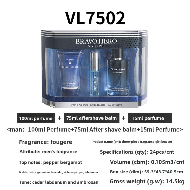 Juego de 50 ml de perfume y bálsamo para después del afeitado con fragancia para el cuidado diario del hombre